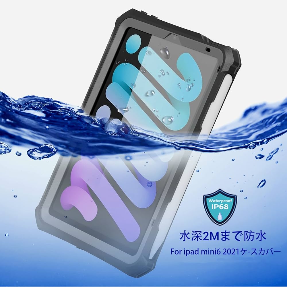 SHELLBOX 防水ケース iPad mini 6世代 7世代 8.3インチ Amazon.com: ShellBox Case Fit with iPad mini 7(A17 Pro)/ 6